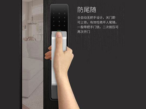 潮南24小时上门开锁公司